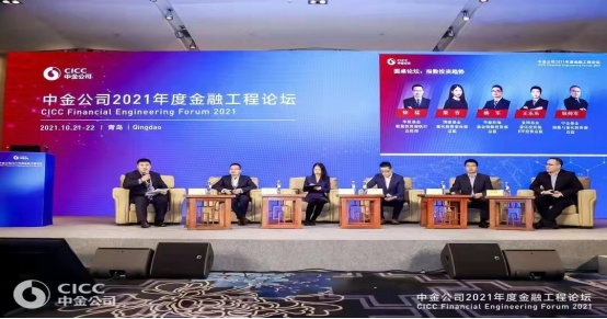 1636103090803096.png image.png