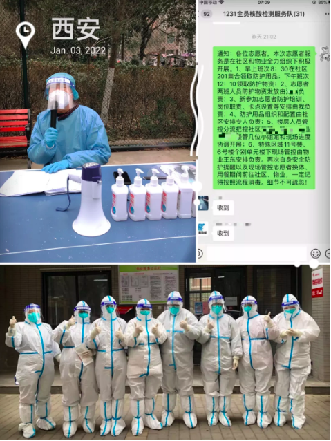 111641908385420866.png image.png