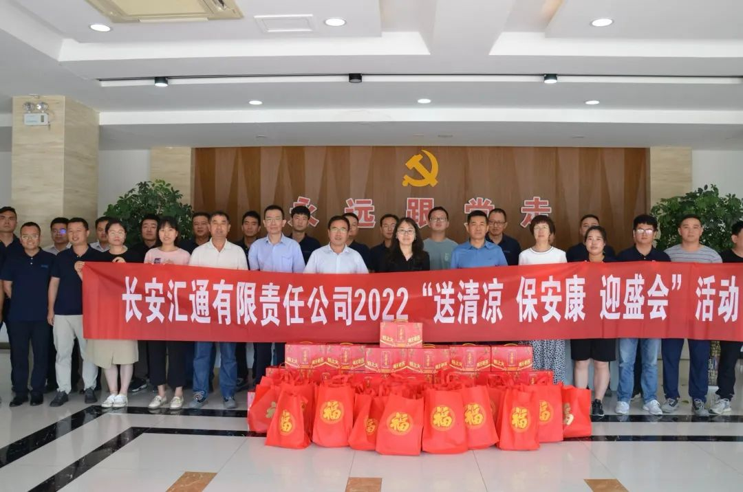 231655994766247119.png 微信图片_20220623223121.png