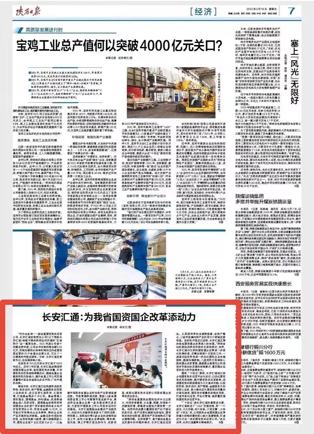 121660271045139871.jpeg WechatIMG510.jpeg