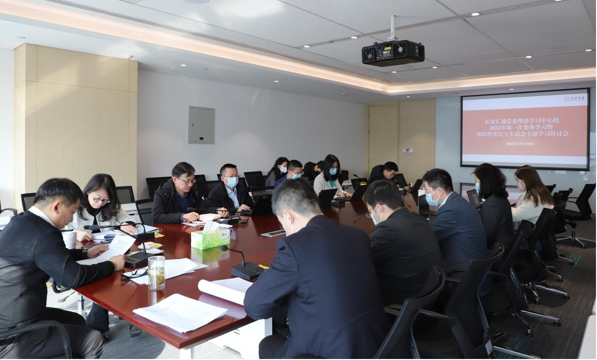 021675301689843234.jpeg 图片2.jpg