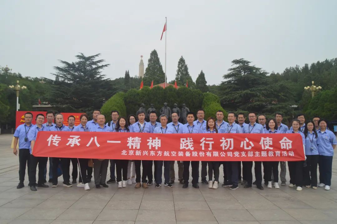 071691369427659419.jpeg 640.jpeg