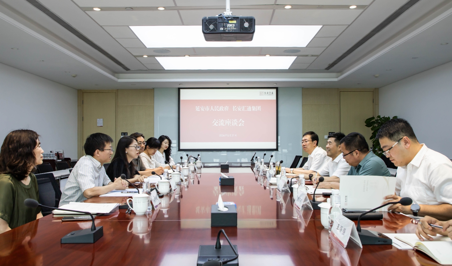 231716459326113228.jpeg 微信截图_20240523181046.png