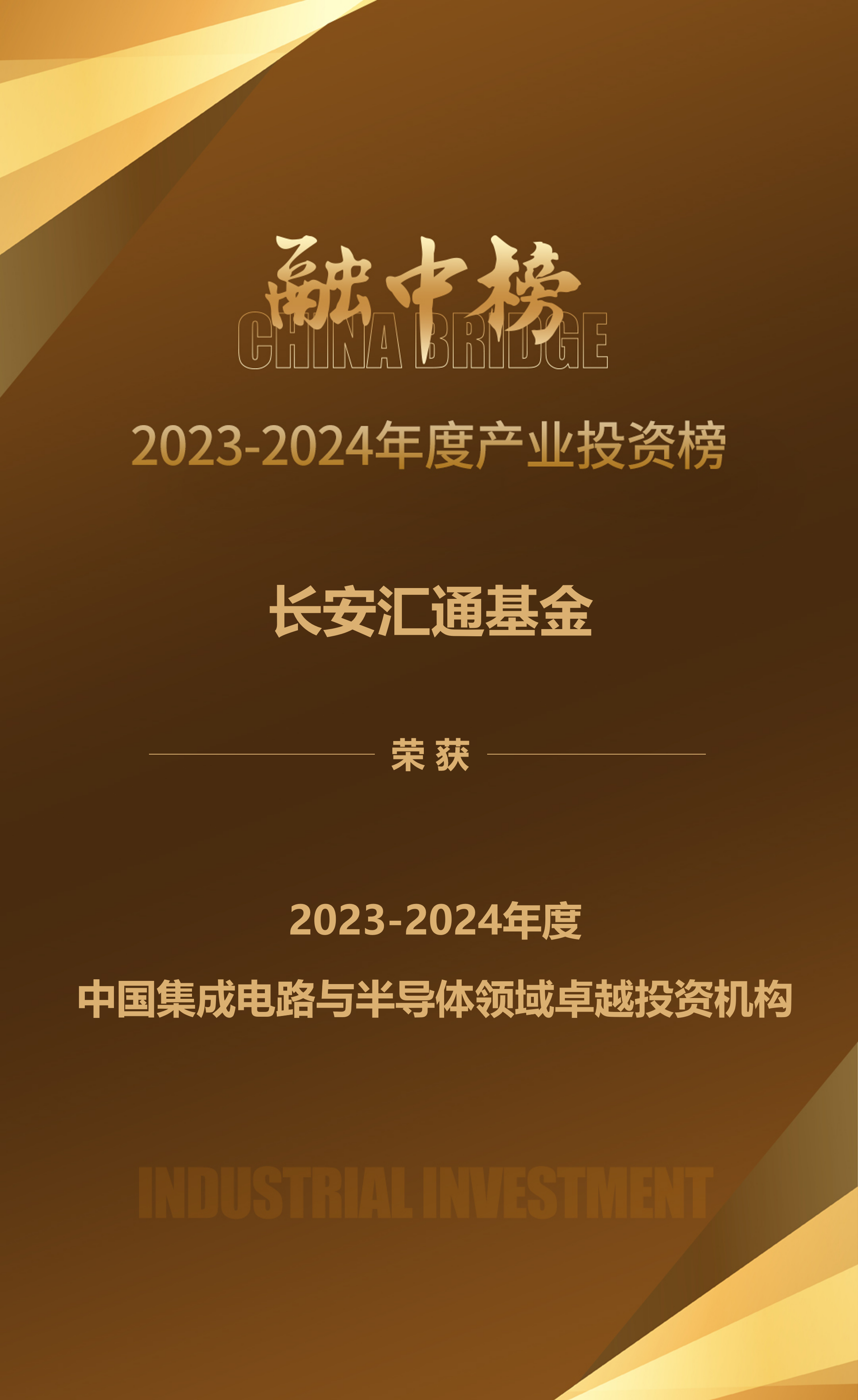 111720693198647422.png 2.png