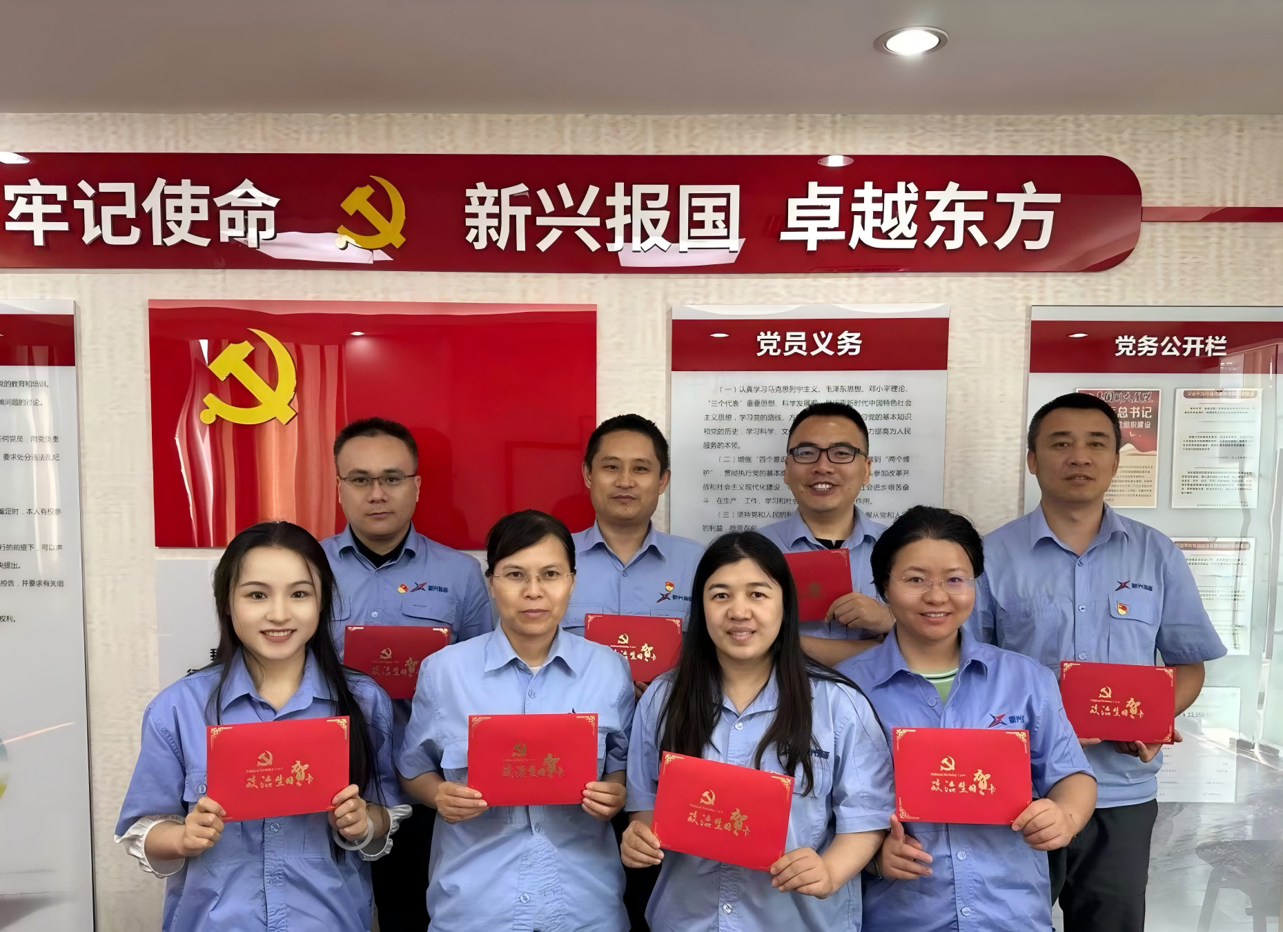 051722827393184041.png 北京(1).png