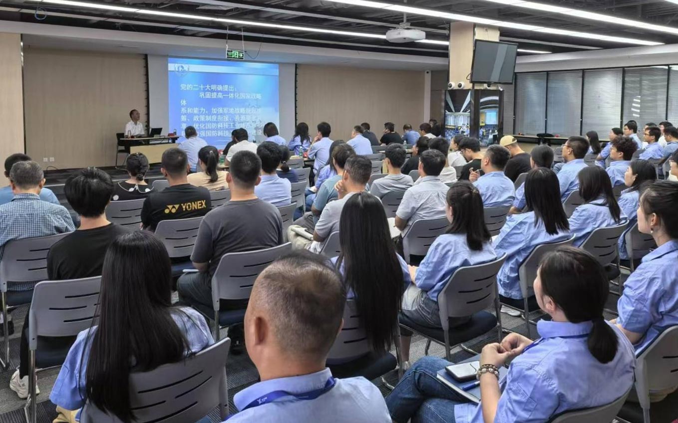 021725271318918722.jpeg 微信图片_20240902143802-1.jpg