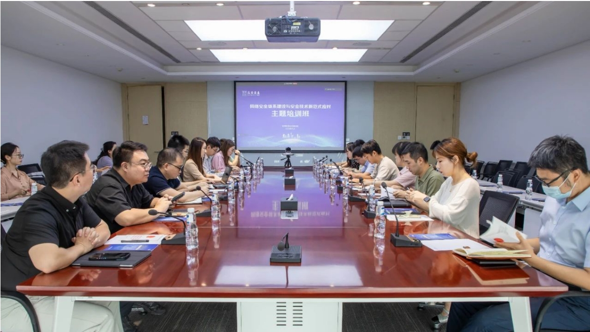 121726099815989019.jpeg 微信截图_20240912080942.png