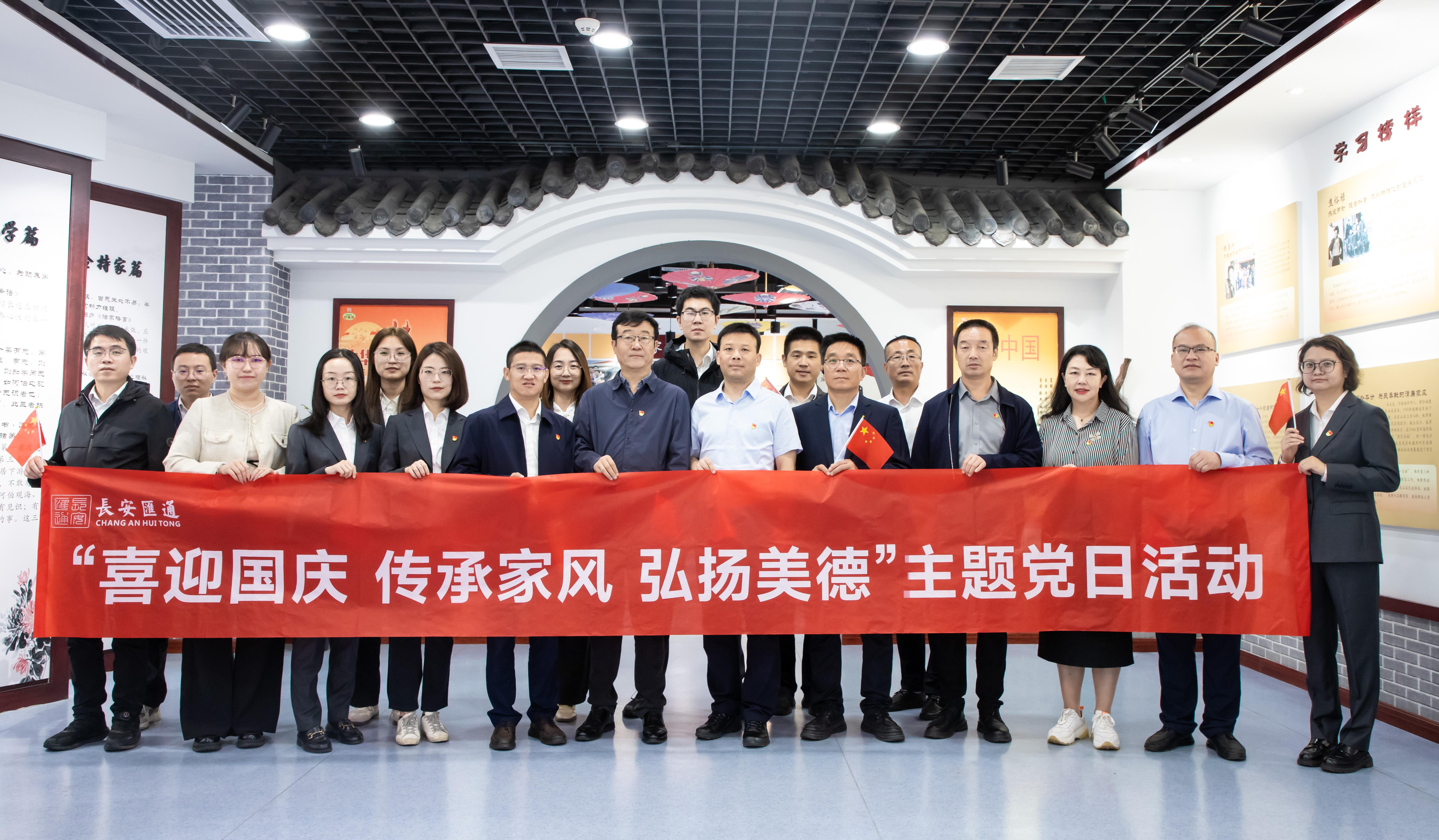 081728357534492109.jpeg IMG_7545-9.jpg