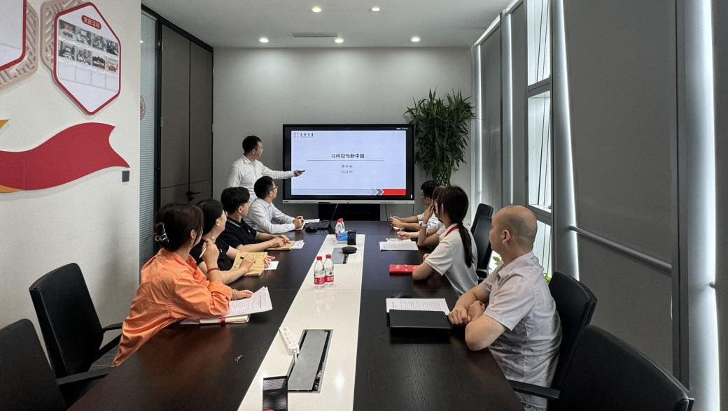 091728434936341881.png 图片1.png