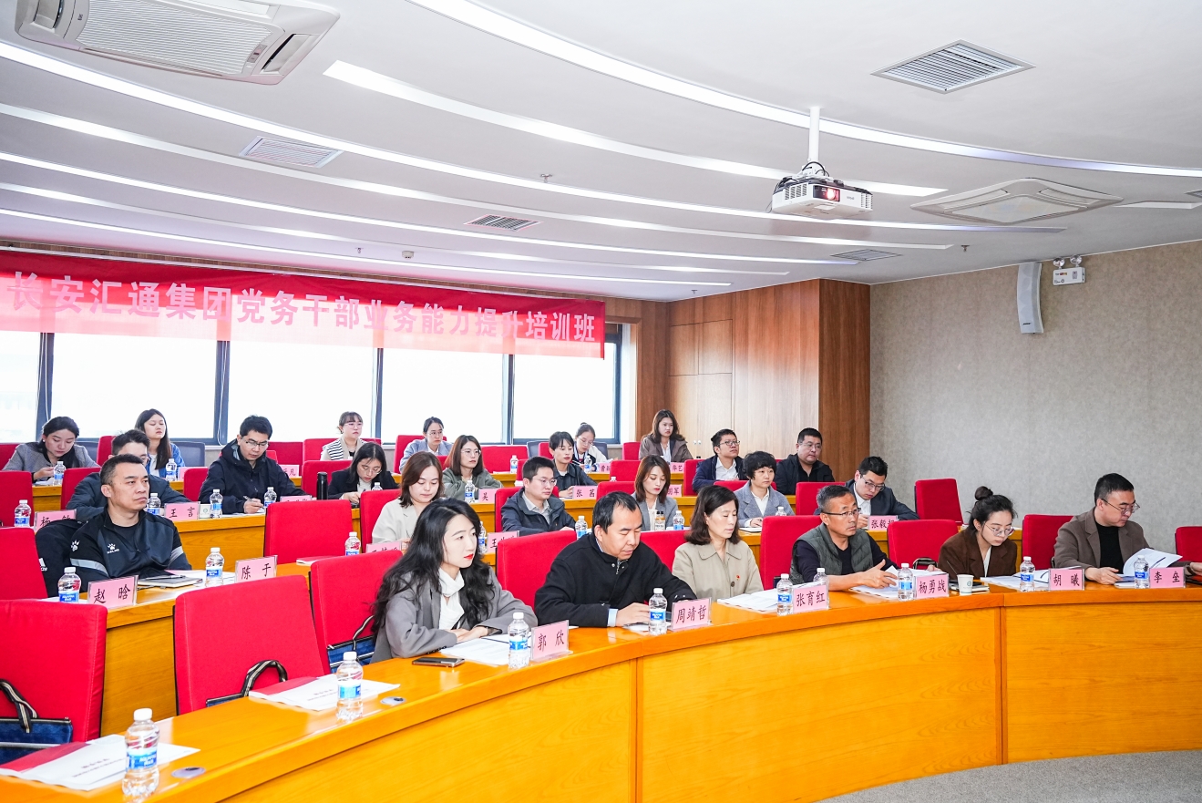 121731371036189841.jpeg 微信截图_20241112082321.png