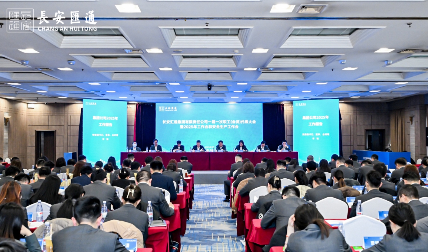 241737681737668809.jpeg 官网图.png