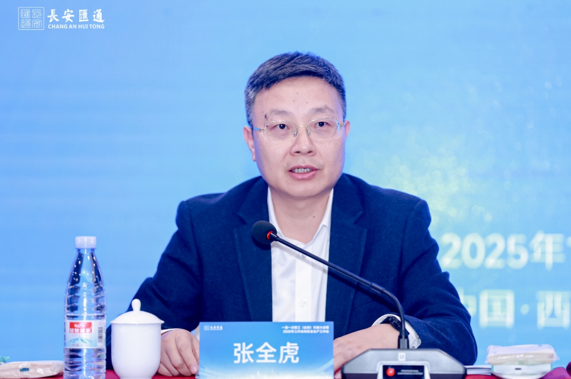 241737681871202852.jpeg 官网主任.png