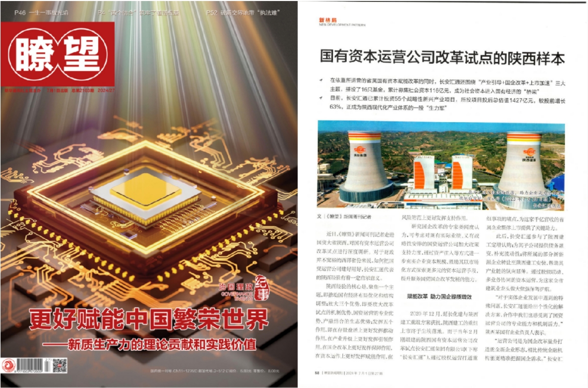 261737882500104292.jpeg 2.png