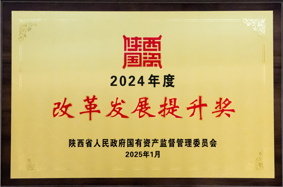 261737882573531486.jpeg 1.png