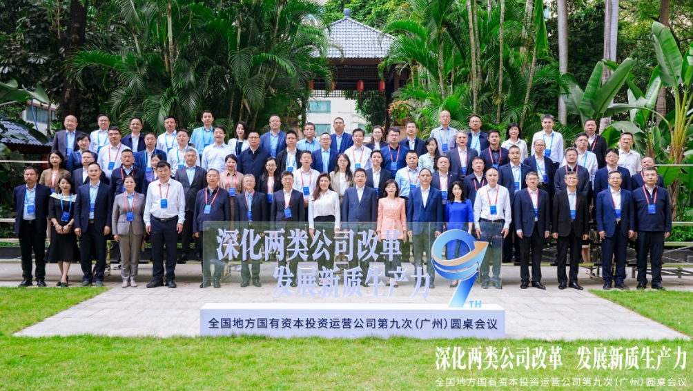 261737882611624499.jpeg 3.png