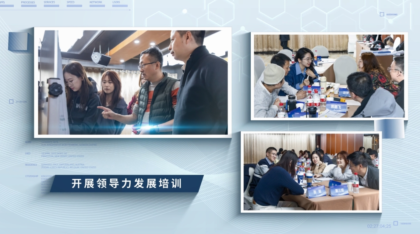 261737882955827318.jpeg 6.png