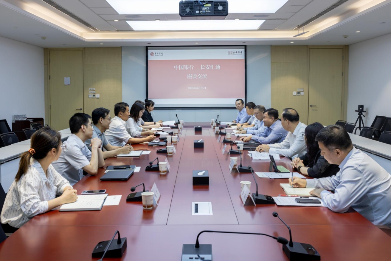 261750934321977395.jpeg 微信截图_20250626183816.png