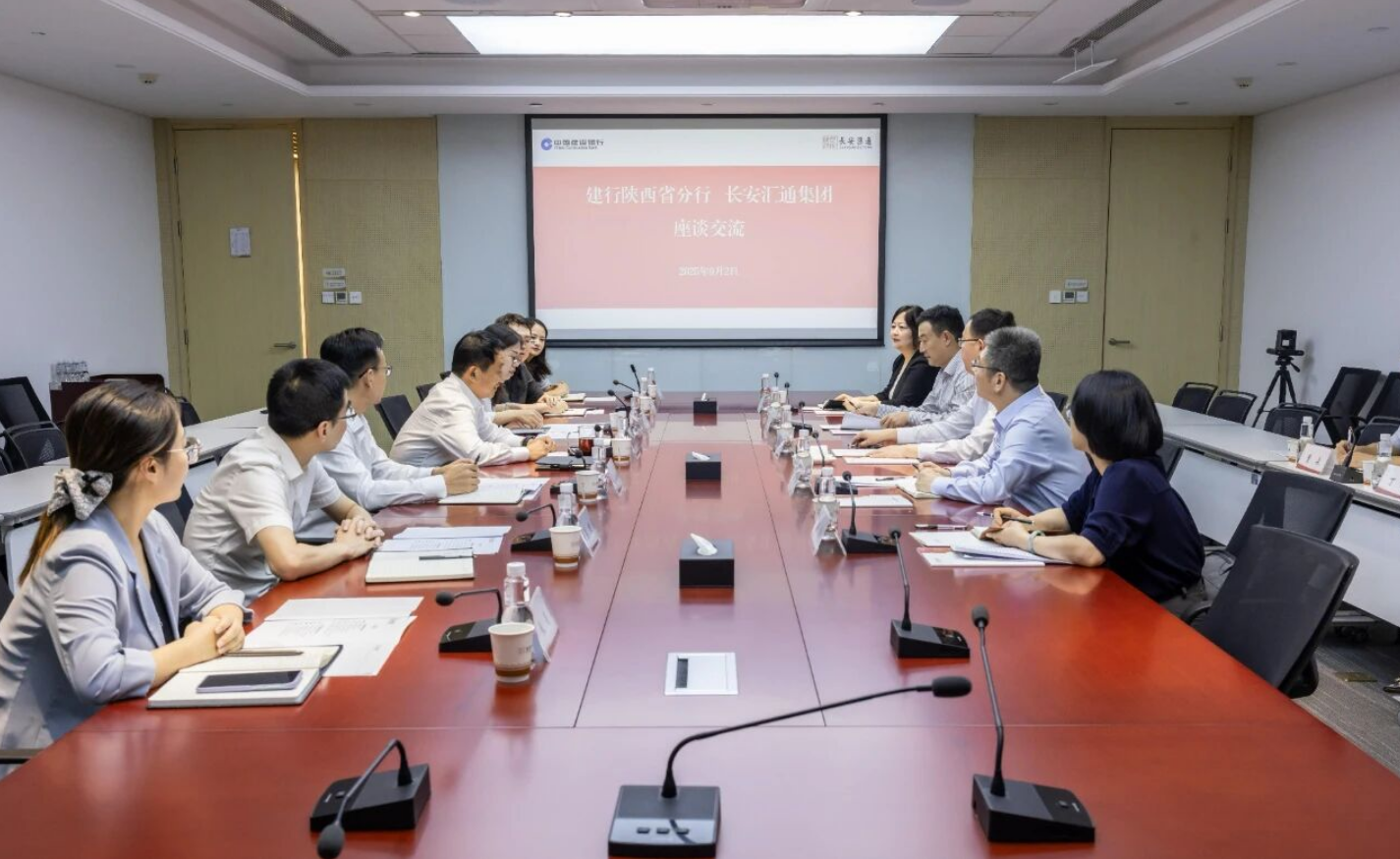 041756970843803897.png 官网.png