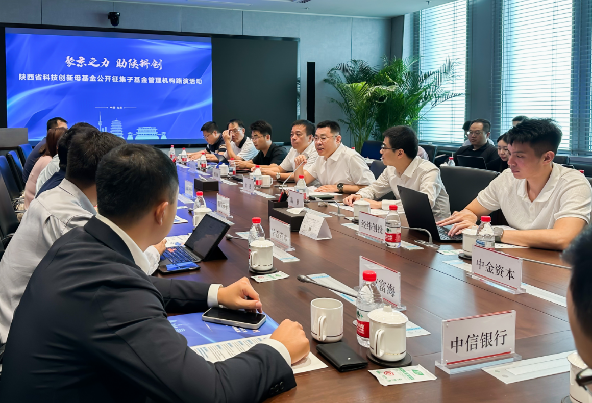 151757902583854199.png wechat_2025-09-15_101605_879.png