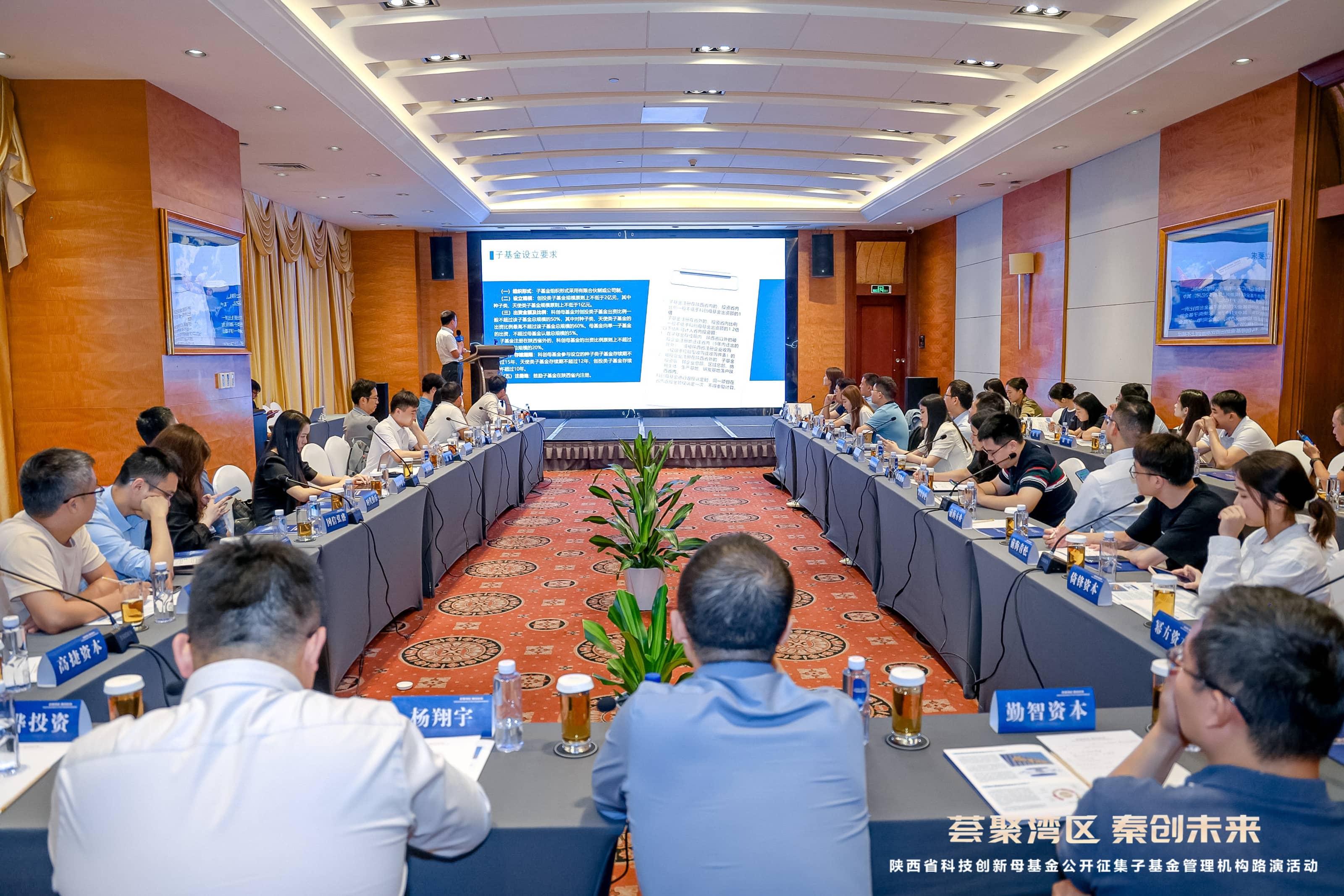 221758502129112839.jpg 官网.jpg